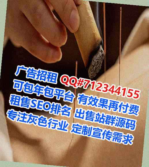 香港助孕汽配公司